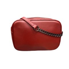 8443К Сумка женская натуральная кожа (Brown#75) (Коричневый/24*16*9/натуральная кожа/Redmond)