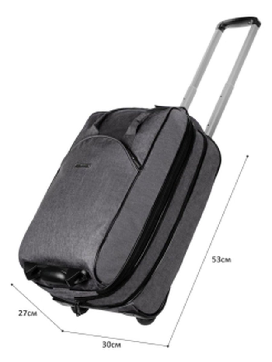 М-7321 Сумка на колёсах катионик серый (серый/53*30*21/полиэстер/NTL Continent)