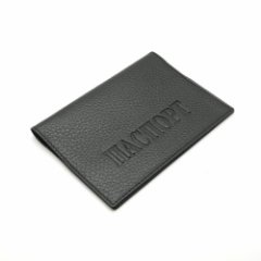 102-710-1 Обложка д/паспорта (Пеллекон) (черный/10*14/натуральная кожа/PELLECON)