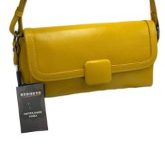 981К Сумка женская натуральная кожа (yellow) (жёлтый/25*12*9/натуральная кожа/Redmond)