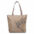 1-111 Сумка молодёжная (Любознательный/бежевый) (Бежевый/36*43*12/текстиль/ANTAN)