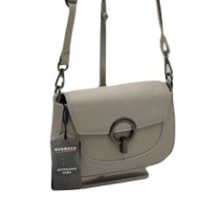 0669К Сумка женская натуральная кожа (beige) (бежевый/21*16*8/натуральная кожа/Redmond)