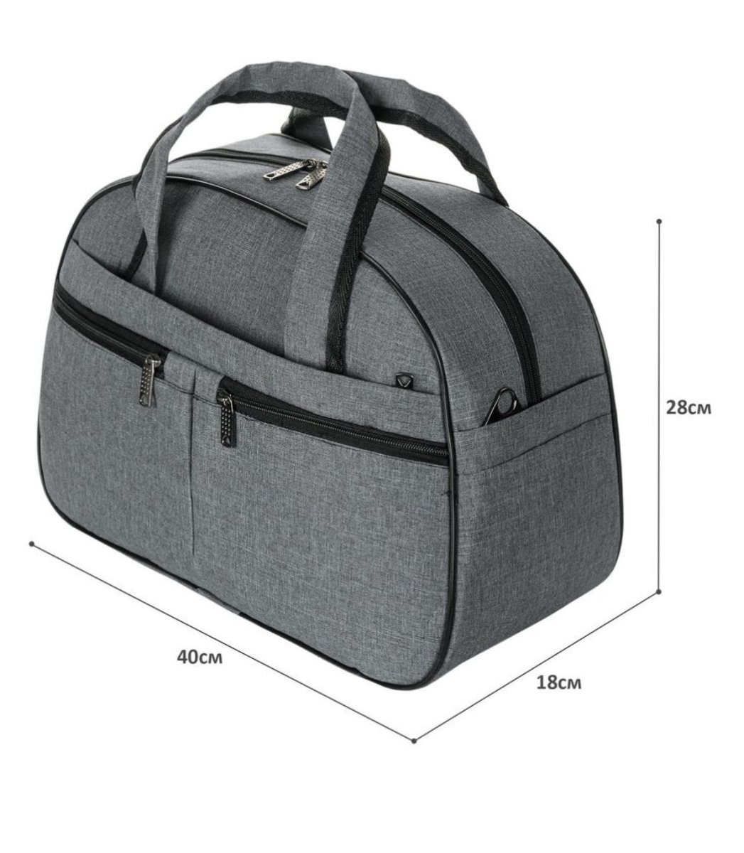 М-7321Б Сумка на колёсах с бьютиком катионик серый (Серый/30*53*22/полиэстер/NTL Continent)