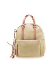 27482/52 Рюкзак женский (мятный) (Мятный/26*32*10/Экокожа)