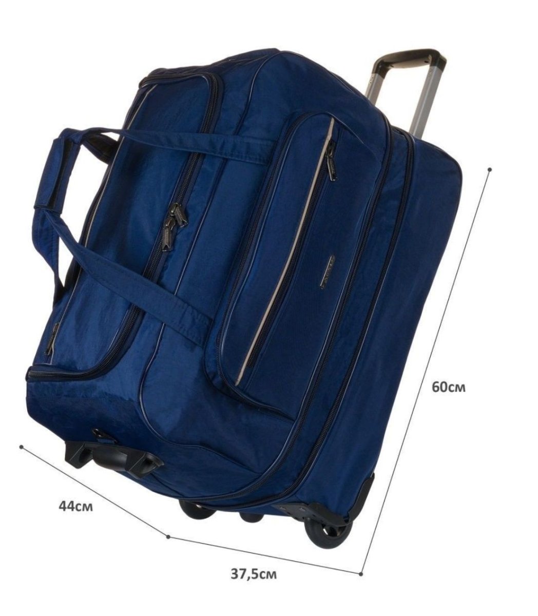 М-6101 Сумка на колесах St-wash синий (Синий/60*44*37,5/полиэстер)