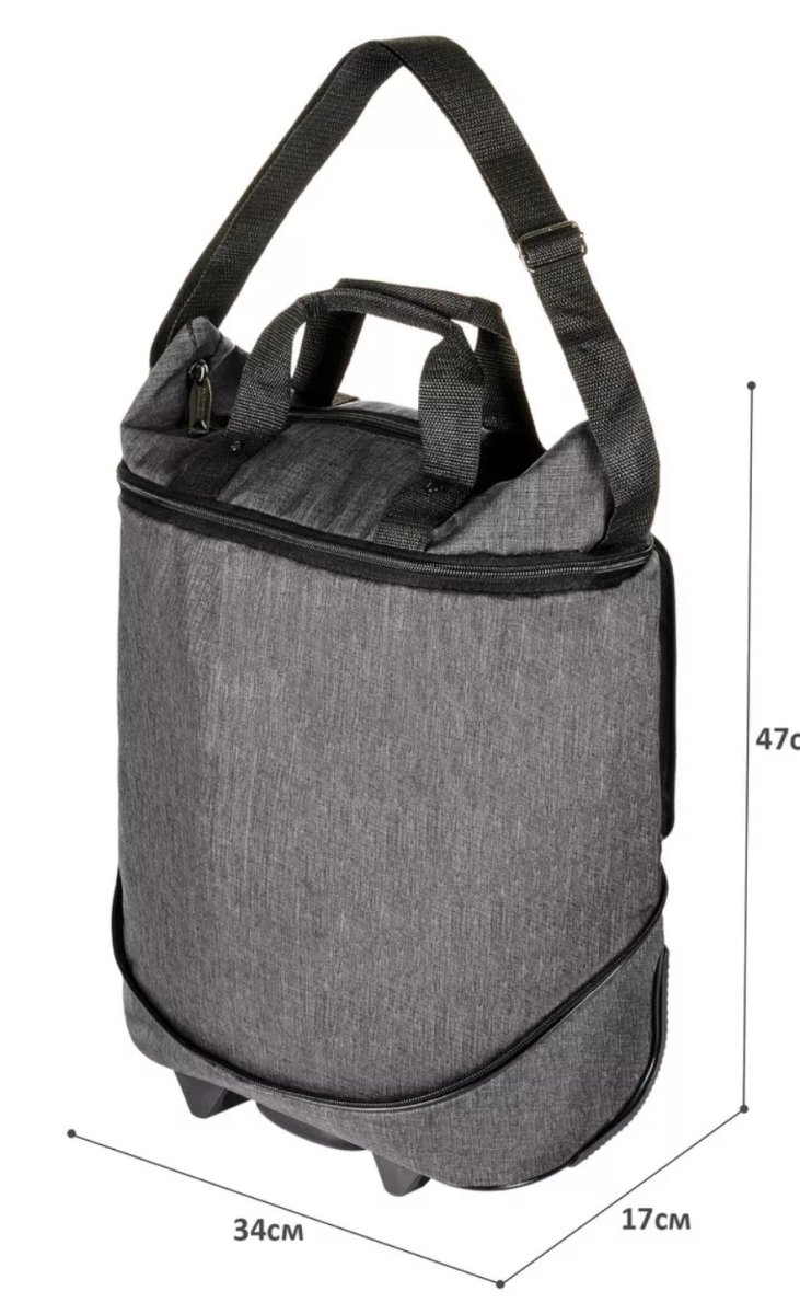 М-40-1 Сумка на колесах катионик серый (серый/34*47*17/62/катионик/NTL Continent)