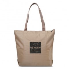 1-111 Сумка молодёжная (VSE PROSTO/бежевый) (Бежевый/36*43*12/текстиль/ANTAN)