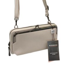 2006К Сумка женская натуральная кожа (beige) (Бежевый/20*10*4/натуральная кожа/Redmond)