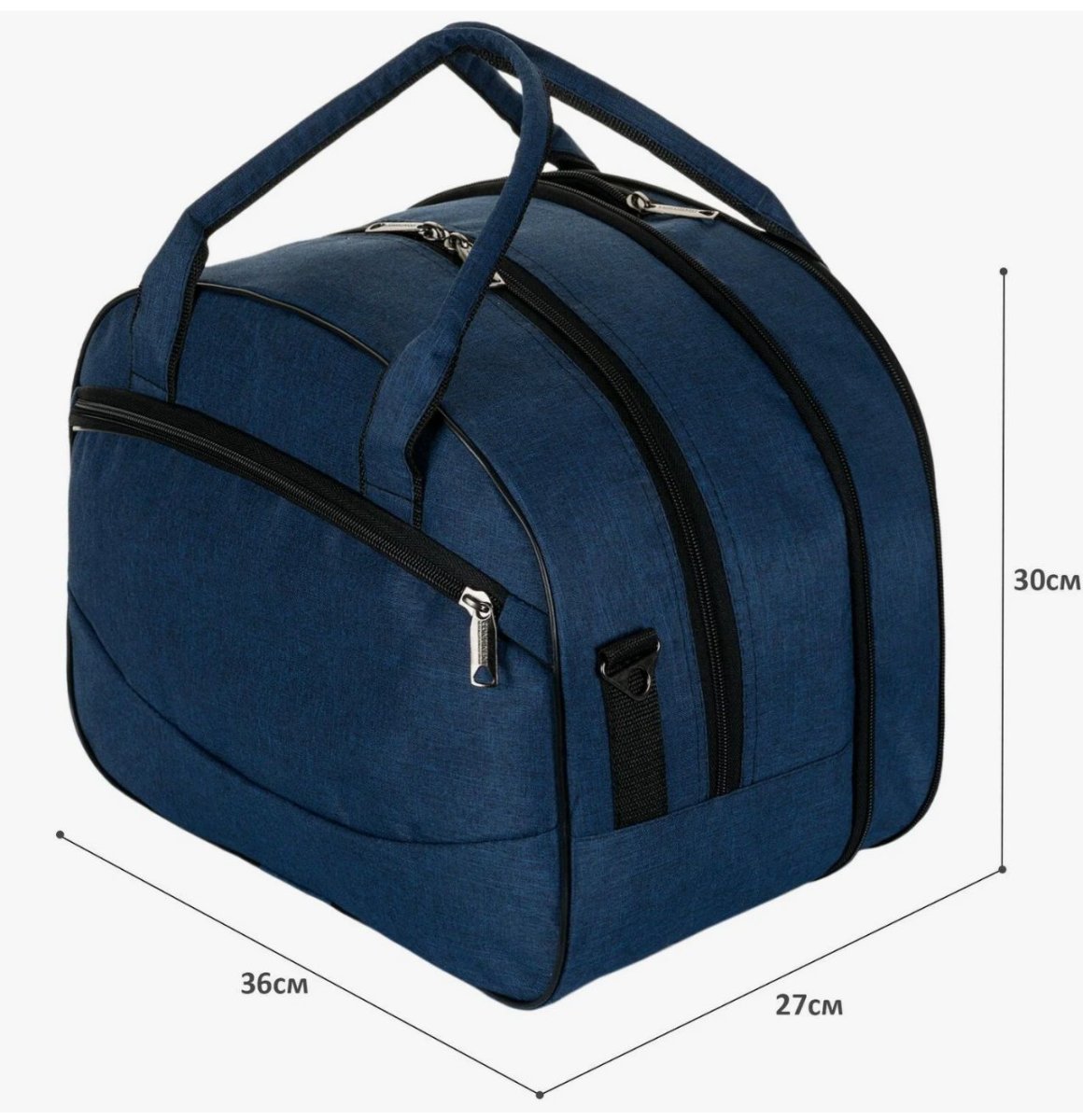 М-08р-1 Саквояж катионик синий (синий/36*30*22/полиэстер/NTL Continent)