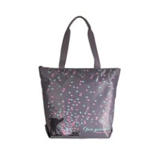 1-111 Сумка молодёжная (Открой свою душу/серый) (серый/36*43*12/полиэстер/ANTAN)