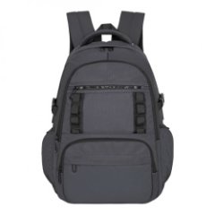 XS9225 MERLIN серый Молодежный рюкзак (Серый/25*45*14/полиэстер/0,7 кг)