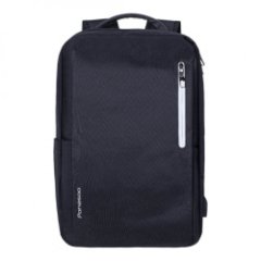 3535 черный Молодежный рюкзак MERLIN  (Черный/28*44*13/полиэстер/MERLIN)