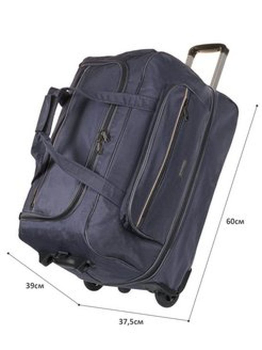 М-6101 Сумка на колесах St-wash серый (Серый/60*44*37,5/полиэстер)