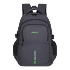 XS9227 серый Молодежный рюкзак MERLIN  (серый)