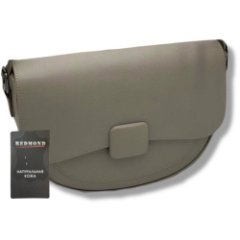 4158К Сумка женская натуральная кожа (milk)  (бежевый/20*18*8/натуральная кожа/Redmond)