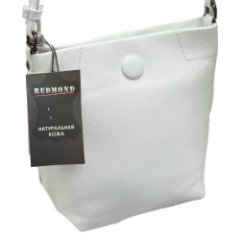 8667К Сумка женская натуральная кожа (white) (Белый/19*19*9/натуральная кожа/Redmond)