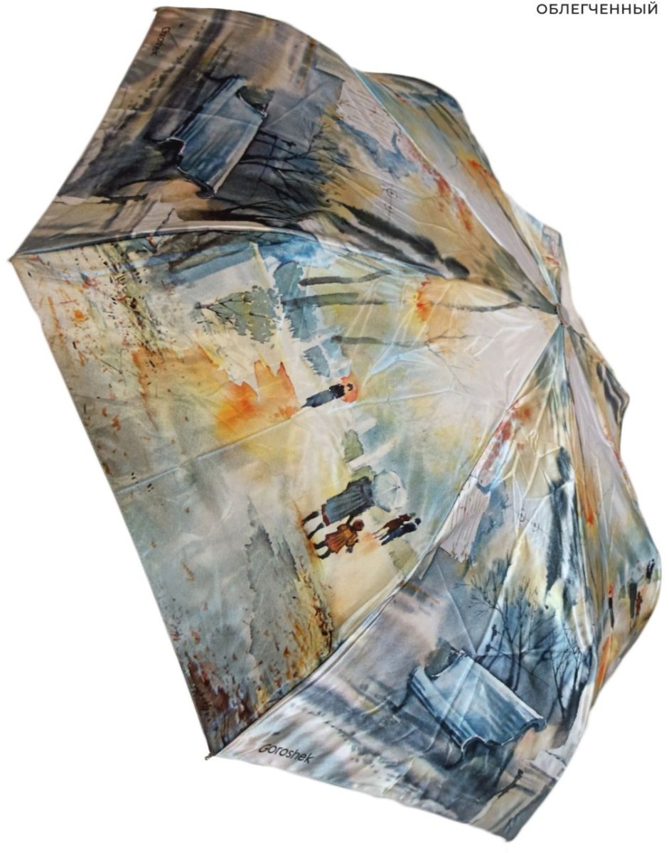 637294 Зонт женский 3 сл.,полный автомат,сатин,облег.ручка пласт. прямая (Мультиколор/8-55/сатин/Goroshek)