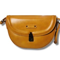 8396К Сумка женская натуральная кожа (yellow) (Жёлтый/25*18*6/натуральная кожа/Redmond)