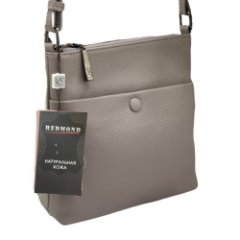 8670К Сумка женская натуральная кожа (purple) (Сиреневый светлый)