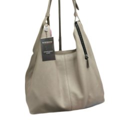 992К Сумка женская натуральная кожа (milk) (бежевый/35*29*14/натуральная кожа/Redmond)