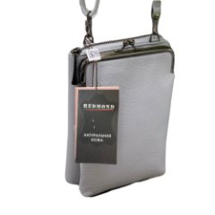 07К Сумка женская натуральная кожа (L blue) (Голубой/13*20*4/натуральная кожа/Redmond)