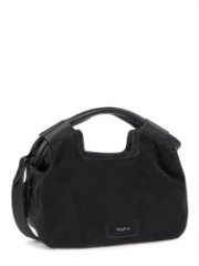 HL 11-337115 Сумка женская замша/экокожа (черный)  (черный/32*24*14/натуральная замша/экокожа/Hogerland)