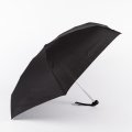 35710 Зонт мужской, 5 сложения,механический, пласт.прямая (Черный/эпонж/Jonas Hanway)