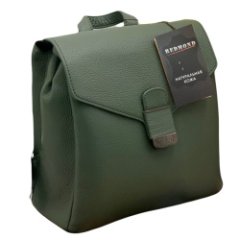 8060К Рюкзак женский натуральная кожа (green) (Зелёный/23*26*13/натуральная кожа/Redmond)