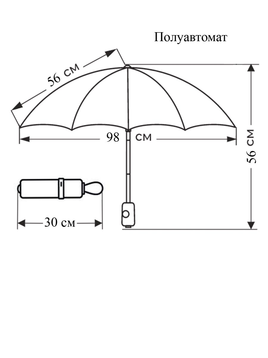 RV-33611 Зонт мужской, 3 сл, полуавтомат (клетка/8-56/эпонж/Jonas Hanway)