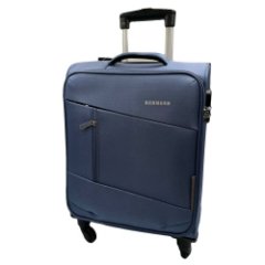 NF05-20SIL Чемодан REDMOND 100% НЕЙЛОН (голубой/53*38*20/нейлон/S/Redmond)